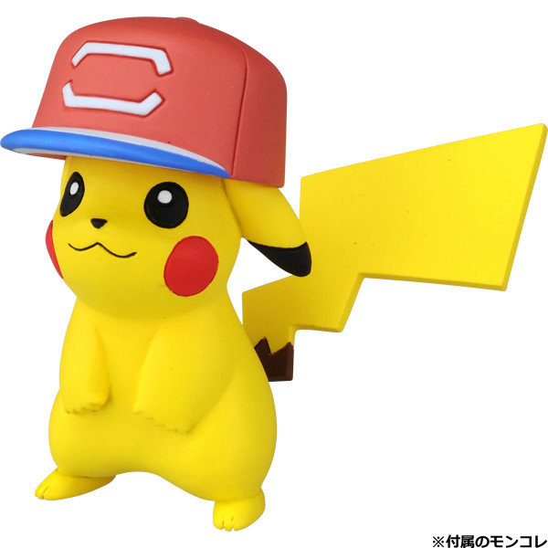 Pikachu (Satoshi's Pikachu (Alola Cap)), Pocket Monsters Sun & Moon, Takara Tomy, Trading